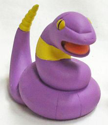 Arbo, Pocket Monsters, Tomy, Trading
