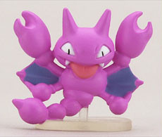 Gliger, Pocket Monsters, Tomy, Trading
