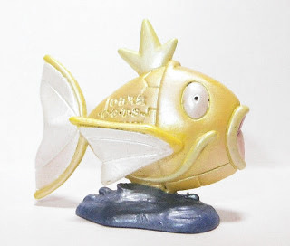 Koiking (Shiny, Golden Koiking), Pocket Monsters, Tomy, Pokémon Daisuki Club, Trading