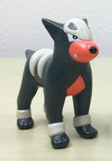 Delvil, Pocket Monsters, Tomy, Trading