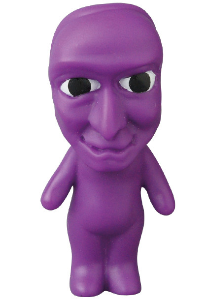 Aooni (Purple), Aooni, Medicom Toy, Trading