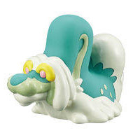 Jijilong, Pocket Monsters Sun & Moon, Bandai, Trading