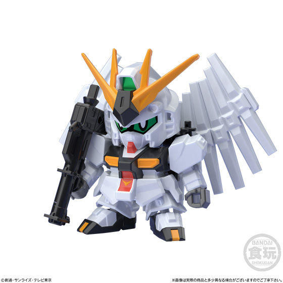 RX-93 v Gundam, Gundam Build Divers, Bandai, Trading