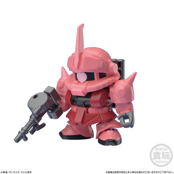 MS-06S Char Aznable's Zaku II Commander Type, Gundam Build Divers, Bandai, Trading