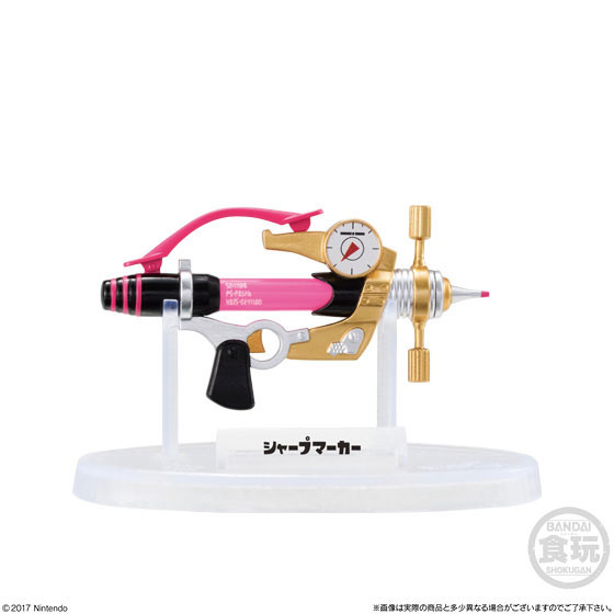 Sharp Marker, Splatoon 2, Bandai, Trading, 4549660251798