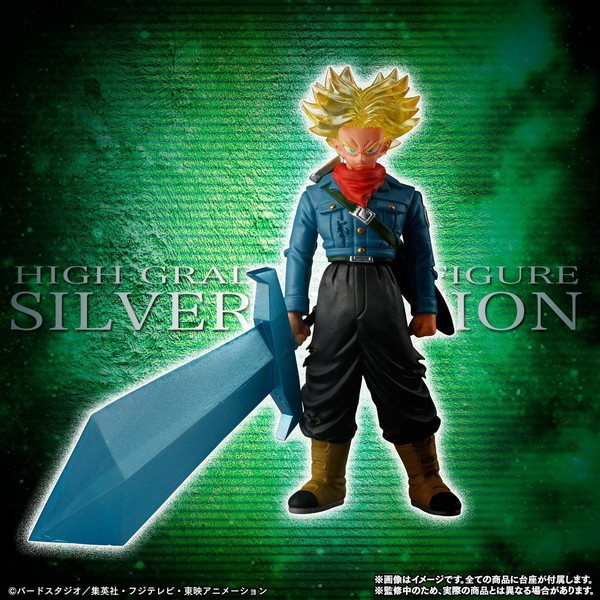 Future Trunks SSJ2, Dragon Ball Super, Bandai, Trading