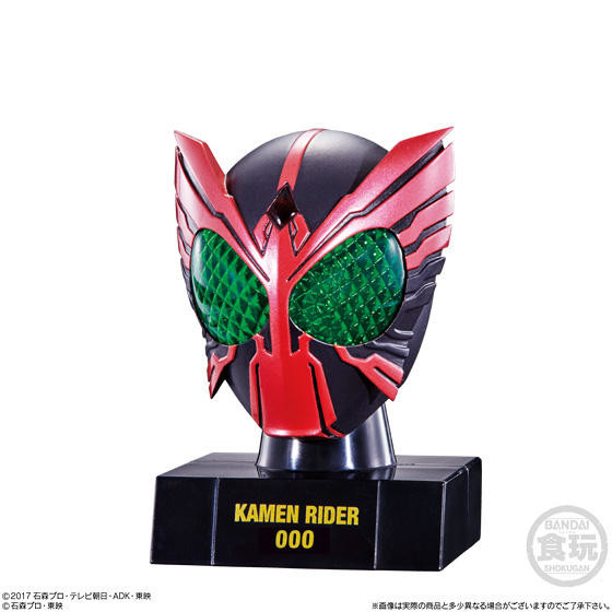 Kamen Rider OOO, Kamen Rider OOO, Bandai, Trading