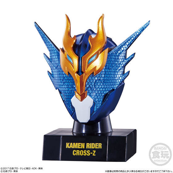 Kamen Rider Cross-Z, Kamen Rider Build, Bandai, Trading
