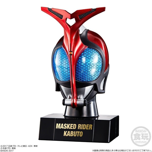 Kamen Rider Kabuto, Kamen Rider Kabuto, Bandai, Trading