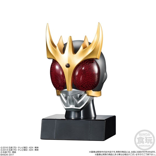 Kamen Rider Kuuga Ultimate Form, Kamen Rider Kuuga, Bandai, Trading