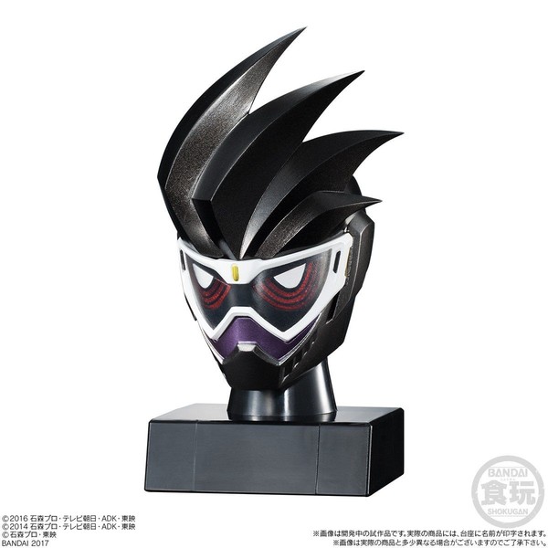 Kamen Rider Genm (Action Gamer Level 2), Kamen Rider Ex-Aid, Bandai, Trading