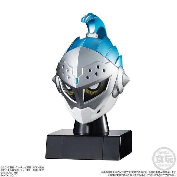 Kamen Rider Brave (Quest Gamer Level 2), Kamen Rider Ex-Aid, Bandai, Trading