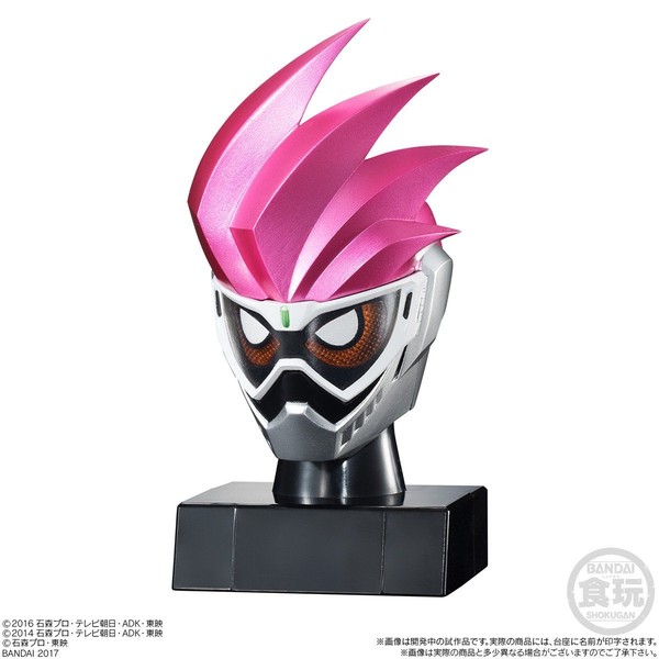 Kamen Rider Ex-Aid (Action Gamer Level 2), Kamen Rider Ex-Aid, Bandai, Trading