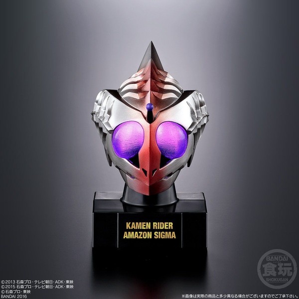 Kamen Rider Amazon Sigma, Kamen Rider Amazons, Bandai, Trading