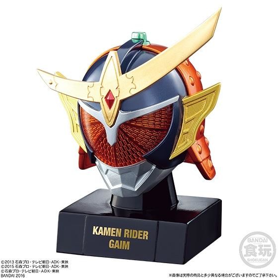 Kamen Rider Gaim (Orange Arms), Kamen Rider Gaim, Bandai, Trading