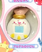 Aru Deru No Kobin, Fushigi Mahou Fan Fan Pharmacy, Bandai, Trading, 4902425614502