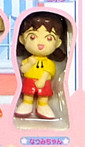 Natsumi-chan, Fushigi Mahou Fan Fan Pharmacy, Bandai, Trading