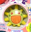 Rikku, Fushigi Mahou Fan Fan Pharmacy, Bandai, Trading