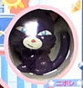 Niboshi, Fushigi Mahou Fan Fan Pharmacy, Bandai, Trading