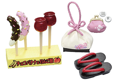 Chocolate Banana And Candy Apple, Re-Ment, Trading, 4521121505756