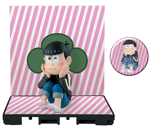 Matsuno Todomatsu (Black Jersey), Osomatsu-san, Avex Pictures, Banpresto, Trading