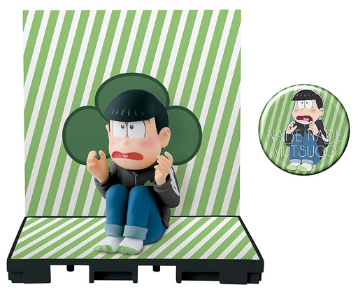 Matsuno Choromatsu (Black Jersey), Osomatsu-san, Avex Pictures, Banpresto, Trading
