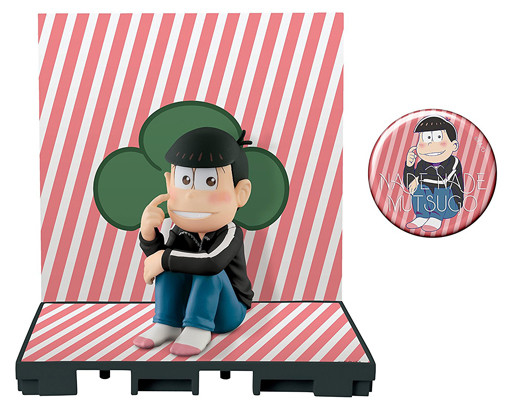 Matsuno Osomatsu (Black Jersey), Osomatsu-san, Avex Pictures, Banpresto, Trading