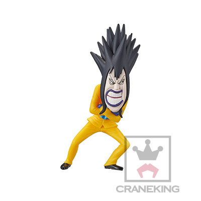 Caesar Clown (Gastino), One Piece, Banpresto, Trading