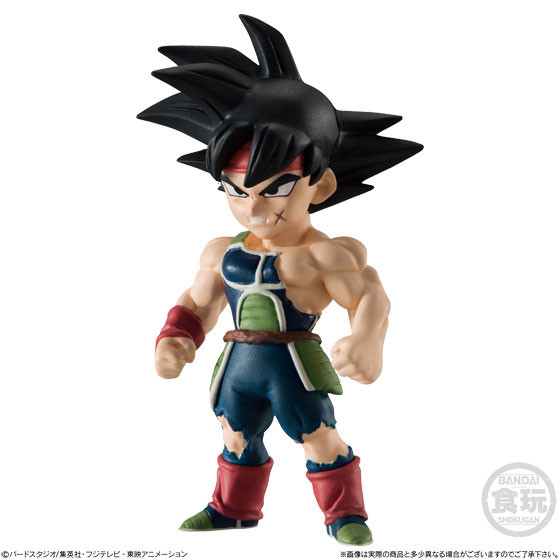 Bardock, Dragon Ball Z, Bandai, Trading