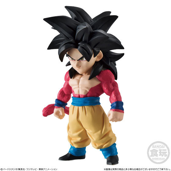Son Goku SSJ4, Dragon Ball GT, Bandai, Trading