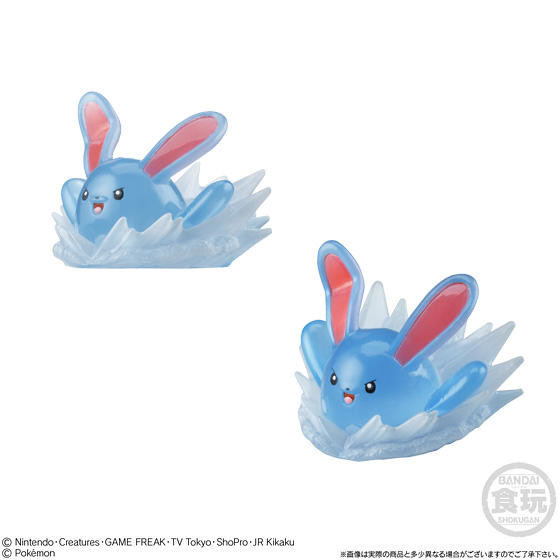 Marilli (Aqua Jet), Pocket Monsters Sun & Moon, Bandai, Trading