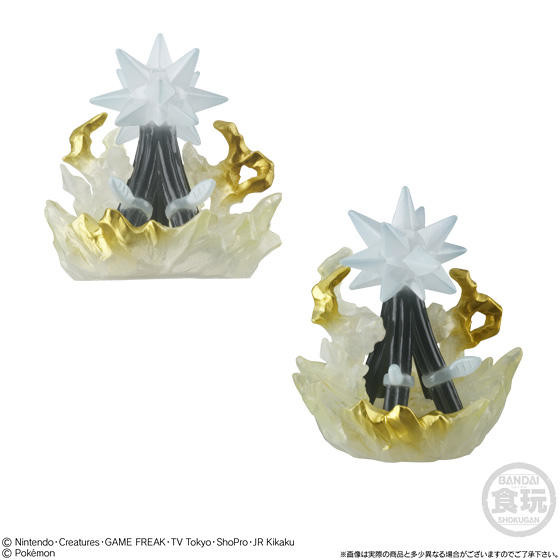 Denjyumoku (100,000 Volts), Pocket Monsters Sun & Moon, Bandai, Trading