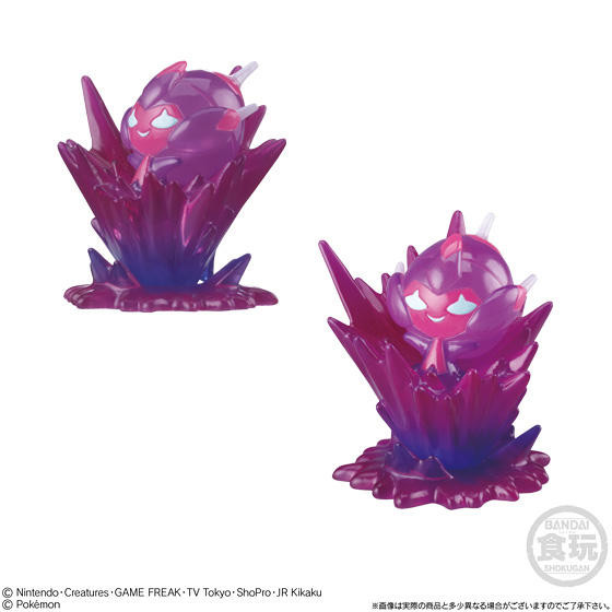Bevenom (Venom Shock), Pocket Monsters Sun & Moon, Bandai, Trading