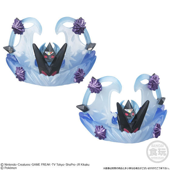 Necrozma (Akatsuki no Tsubasa) (Lunar Eclipse Necrozma, Moonlight Blaster), Pocket Monsters Sun & Moon, Bandai, Trading
