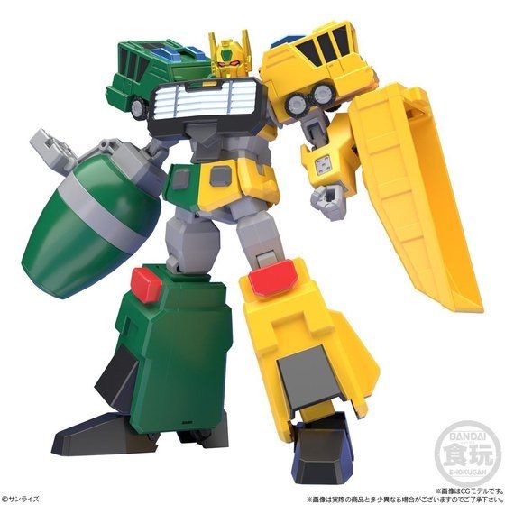 Furyu, Gekiryuujin, Rairyu, Yuusha Ou GaoGaiGar, Bandai, Trading
