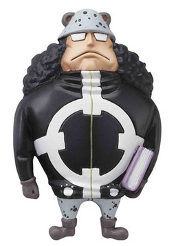 Bartholomew Kuma, One Piece, MegaHouse, Trading