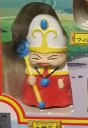 Dai Soujou, Yume No Crayon Oukoku, Bandai, Trading