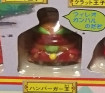 Hamburger-ou, Yume No Crayon Oukoku, Bandai, Trading
