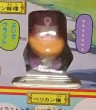 Pelican Sou, Yume No Crayon Oukoku, Bandai, Trading