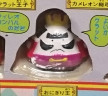 Onigiri-ou, Yume No Crayon Oukoku, Bandai, Trading