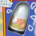 Shiro Daijin, Yume No Crayon Oukoku, Bandai, Trading