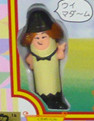 Kuro Daijin, Yume No Crayon Oukoku, Bandai, Trading