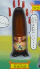 Chairo Daijin, Yume No Crayon Oukoku, Bandai, Trading