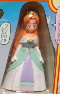 Opal Ouhi, Yume No Crayon Oukoku, Bandai, Trading