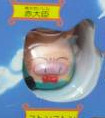 Stonston, Yume No Crayon Oukoku, Bandai, Trading