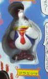 Araessa, Yume No Crayon Oukoku, Bandai, Trading