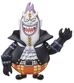 Gecko Moria, One Piece, MegaHouse, Trading