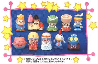Chameleon Souri, Yume No Crayon Oukoku, Bandai, Trading
