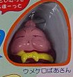 Umekero, Yume No Crayon Oukoku, Bandai, Trading