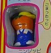 Ninjippi, Yume No Crayon Oukoku, Bandai, Trading